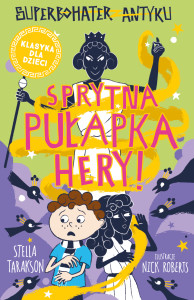 sprytna pulapka hery